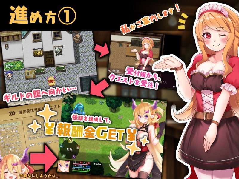 图片[3]-2110[精品RPG/PC+安卓]魔王酱与善恶碎片 魔王ちゃんと善悪のフラグメント [シストレイド] Little Demon Lord and the Fragments of Good and Evil 1.01.0 PC+安卓 汉化版-ACG俱乐部 - 各类游戏免费下载