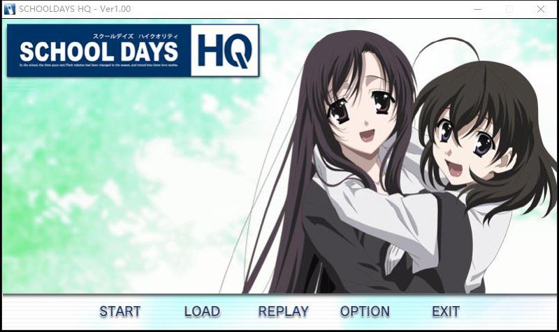 2134[ADV/汉化]日在校园：SCHOOL DAYS HQ精翻汉化步兵版+全回想-ACG俱乐部 - 各类游戏免费下载