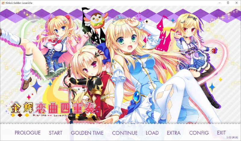 2135[ADV/汉化]金辉恋曲四重奏+FD+全CG存档-ACG俱乐部 - 各类游戏免费下载