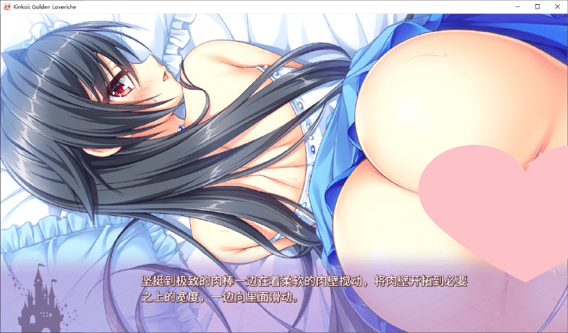 图片[3]-2135[ADV/汉化]金辉恋曲四重奏+FD+全CG存档-ACG俱乐部 - 各类游戏免费下载