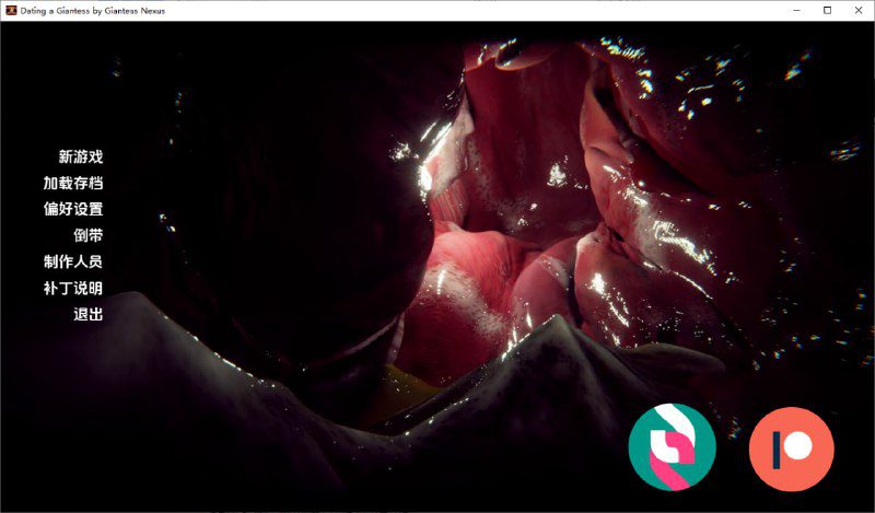 4669[SLG/汉化]与女巨人约会 Date a Giantess v5.14 AI版 PC+安卓-ACG俱乐部 - 各类游戏免费下载