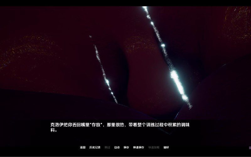 图片[2]-4669[SLG/汉化]与女巨人约会 Date a Giantess v5.14 AI版 PC+安卓-ACG俱乐部 - 各类游戏免费下载