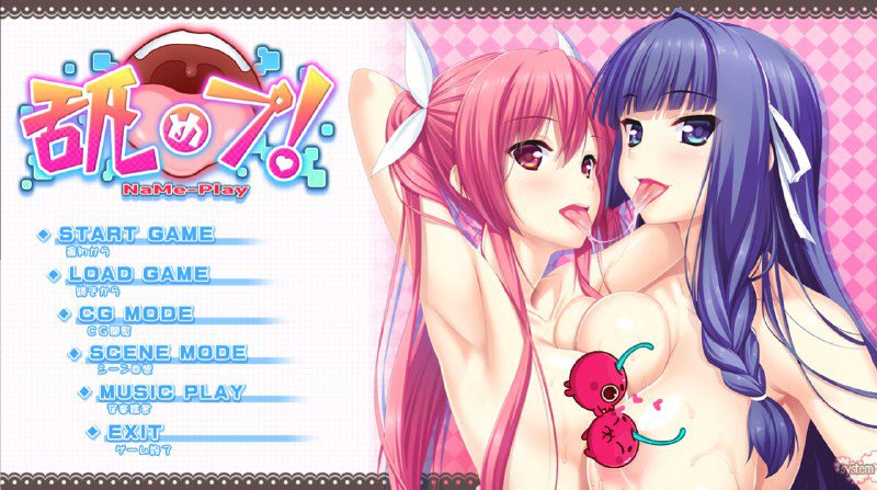 2143[竹子社/ADV/机翻][アトリエかぐや TEAM Gassa-Q] 舐めプ！ 舔到高潮！-ACG俱乐部 - 各类游戏免费下载