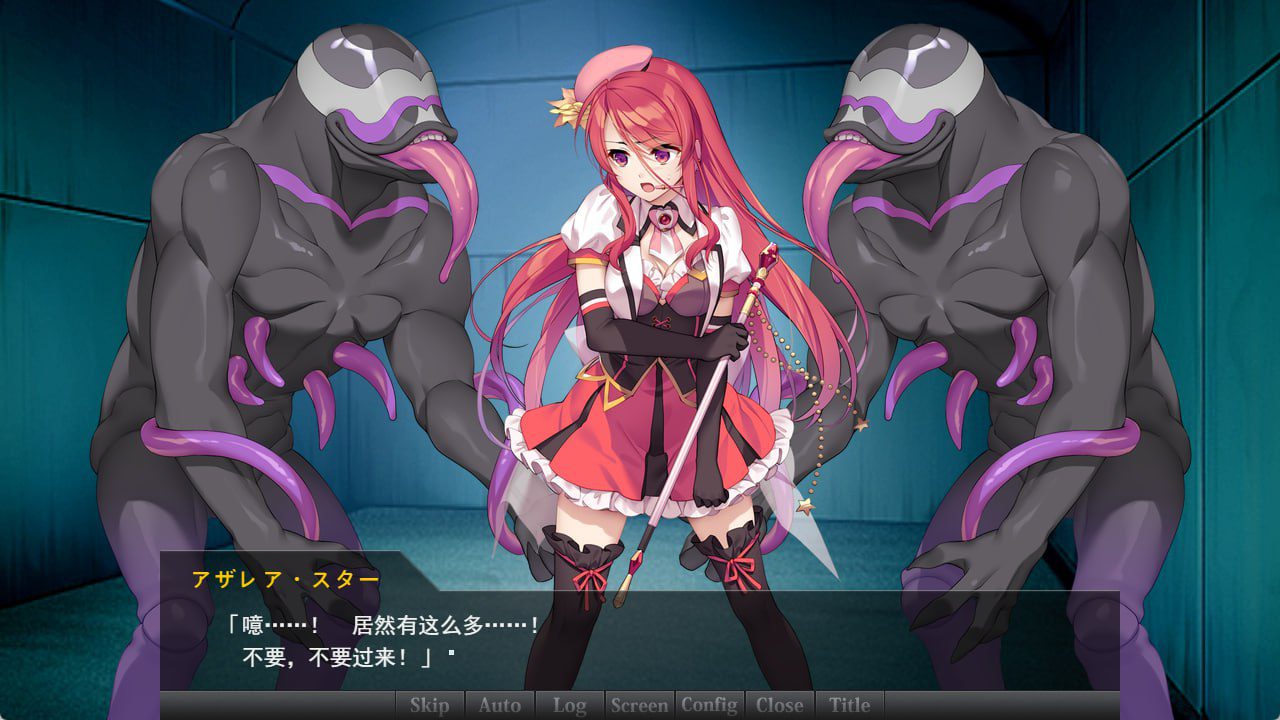 图片[3]-2156【拔作ADV/触手羞辱/汉化】女英雄的记忆 ～败北英雄的耻辱回忆～（ヒロインズ・メモリー ～敗北ヒロイン恥辱の記憶～）第一话 AI汉化-ACG俱乐部 - 各类游戏免费下载