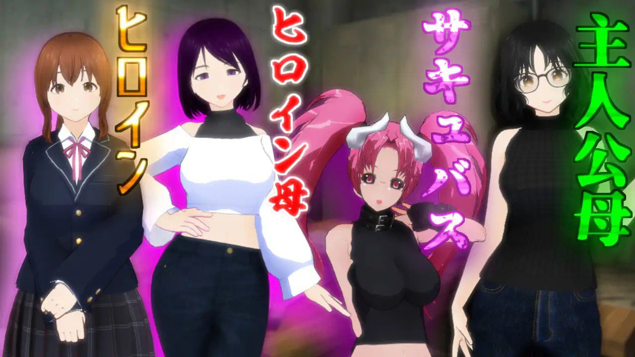 图片[2]-2159【回合RPG/动态/汉化】在这片荒废的街道上（この荒廃した街で）V1.1 AI汉化-ACG俱乐部 - 各类游戏免费下载