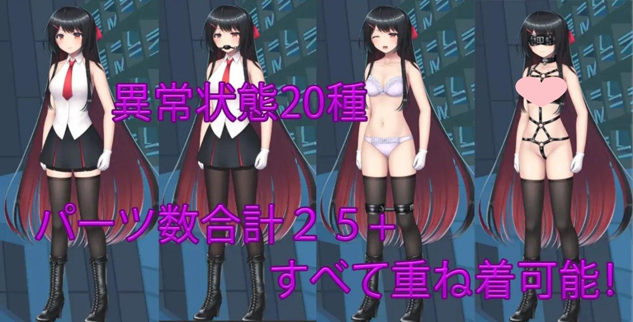 图片[3]-2163【ACT/官中】大小姐的迷宫探险 お嬢様のダンジョン探検-ACG俱乐部 - 各类游戏免费下载