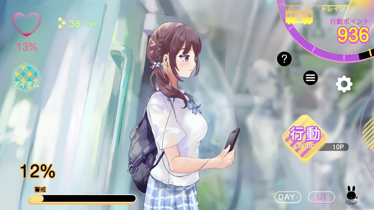 2165【SLG/生肉/PC+安卓】高速催眠电车2：痴汉·催眠·触摸模拟列车 #スピード催眠トレイン2【電車で痴漢・催眠・お触りシミュレーション】-ACG俱乐部 - 各类游戏免费下载