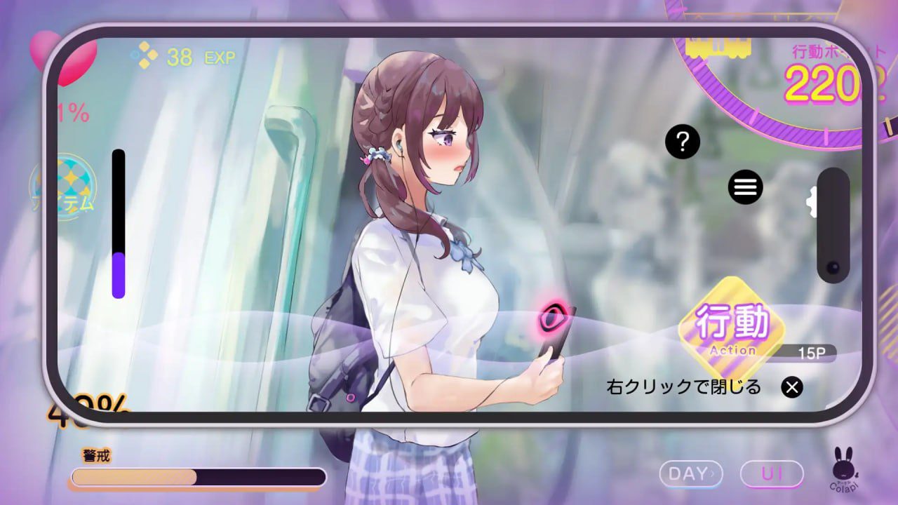 图片[2]-2165【SLG/生肉/PC+安卓】高速催眠电车2：痴汉·催眠·触摸模拟列车 #スピード催眠トレイン2【電車で痴漢・催眠・お触りシミュレーション】-ACG俱乐部 - 各类游戏免费下载