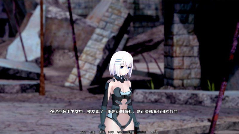 图片[3]-2167[日系SLG/PC+安卓]网络直播 Netori A Live-v0.5 PC+安卓汉化版-ACG俱乐部 - 各类游戏免费下载