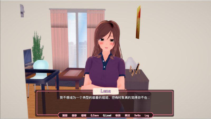 图片[2]-2168[日系SLG/PC+安卓]租一个男友 Rent(a)Boyfriend v0.1.3 PC+安卓汉化版-ACG俱乐部 - 各类游戏免费下载