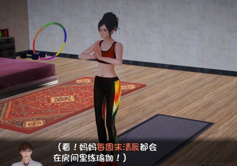 图片[4]-2169[国风SLG/PC+安卓]我的魔戒生活 PC+安卓汉化合集修复版-ACG俱乐部 - 各类游戏免费下载