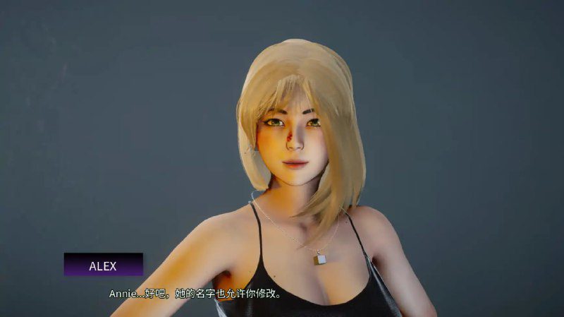 图片[3]-2172[亚洲风SLG/PC+安卓]隐藏的现实 Hidden Realities 1.0 AI汉化版-ACG俱乐部 - 各类游戏免费下载