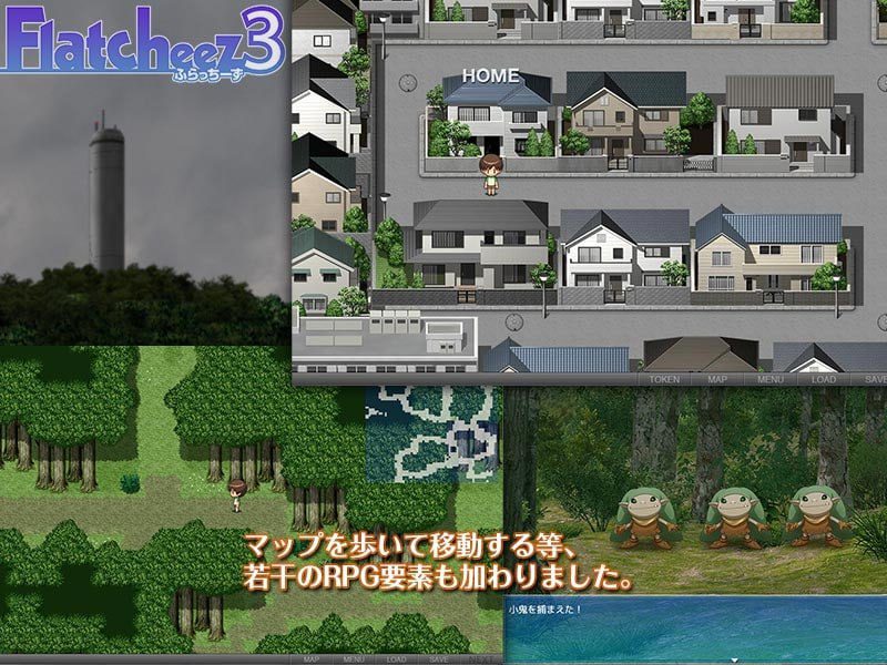 2174[RPG/小马]小马拉大车 流浪者们 3（ふらっちーず3） 机翻汉化-ACG俱乐部 - 各类游戏免费下载