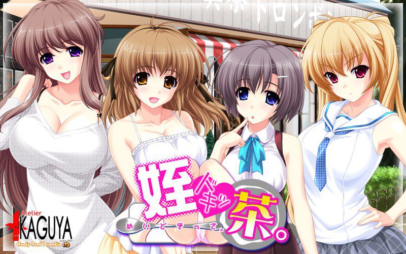 2179竹子社/ADV/机翻 [アトリエかぐや TEAM Gassa-Q] まぞまい Mな妹のエッチなおねだり 叔父与意外成长后的侄女们的同居生活危机-ACG俱乐部 - 各类游戏免费下载