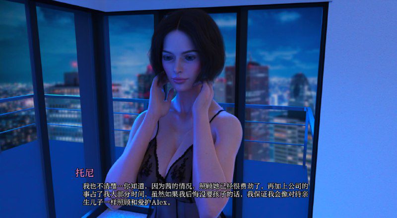 图片[2]-2181[SLG/中文/6.2G] 可爱学院 Lovely Academy v0.1.9 PC+安卓汉化版-ACG俱乐部 - 各类游戏免费下载