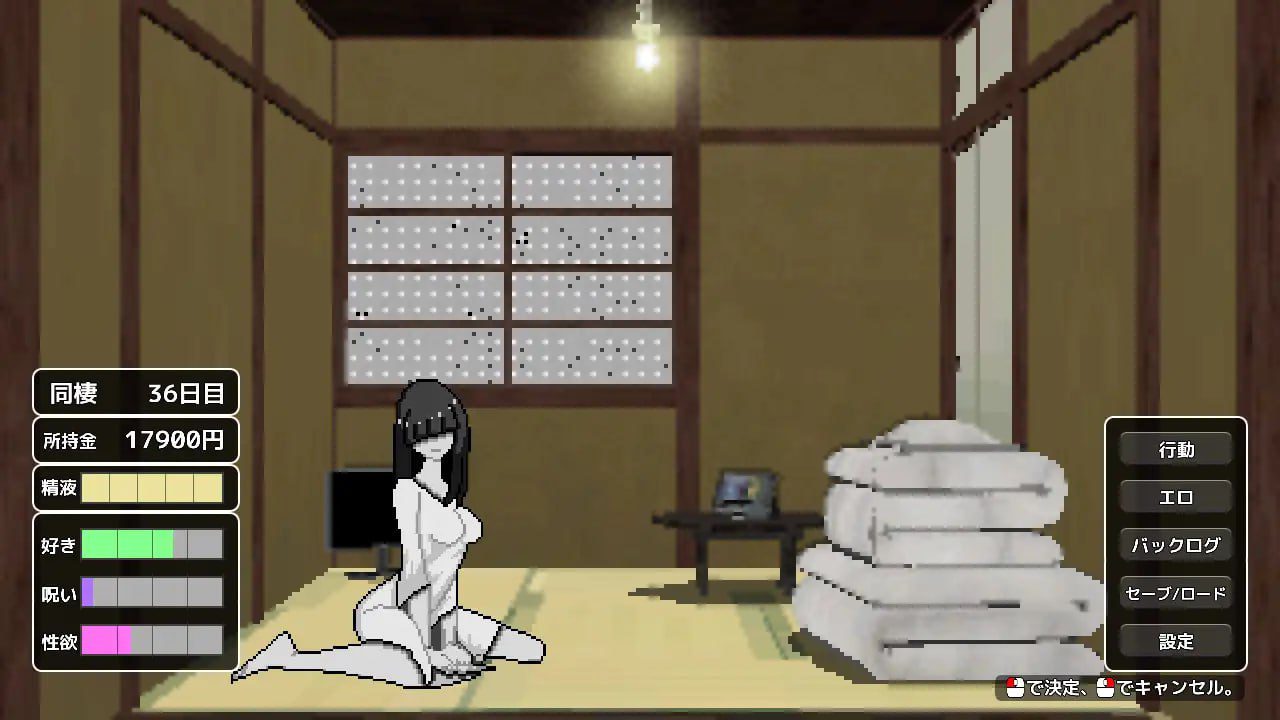 图片[3]-2196【SLG/AI汉化/像素动态】与幽灵的同居生活 幽霊との生活-ACG俱乐部 - 各类游戏免费下载