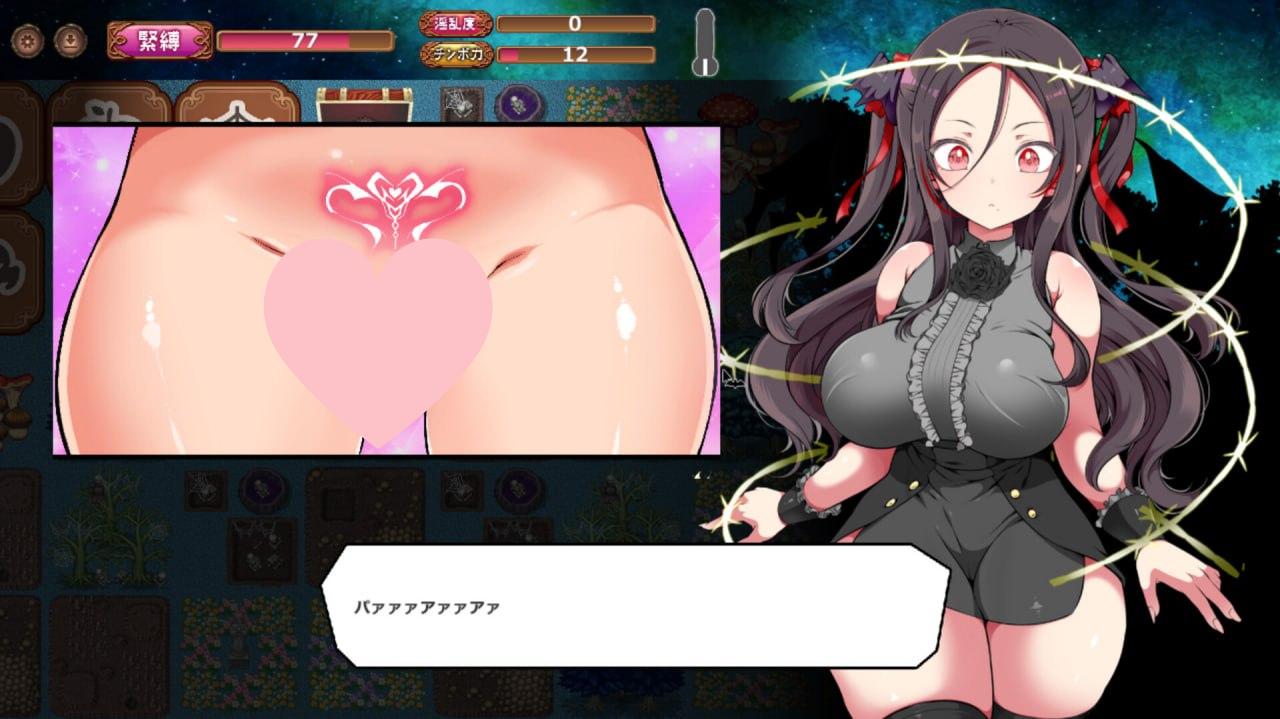 图片[4]-2200【RPG/无码/精品/官中】调皮吸血鬼与魅惑之森 メスガキ吸血鬼とオホ声の森 steam版-ACG俱乐部 - 各类游戏免费下载