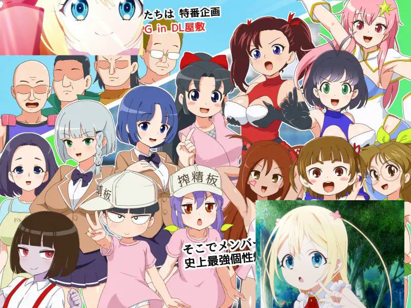 2264【RPG/动态/战斗H/AI汉化】绝对禁止射精的RPG 絶対に射精してはいけないRPG in DL屋敷 V1.0 内嵌AI汉化+作弊码-ACG俱乐部 - 各类游戏免费下载