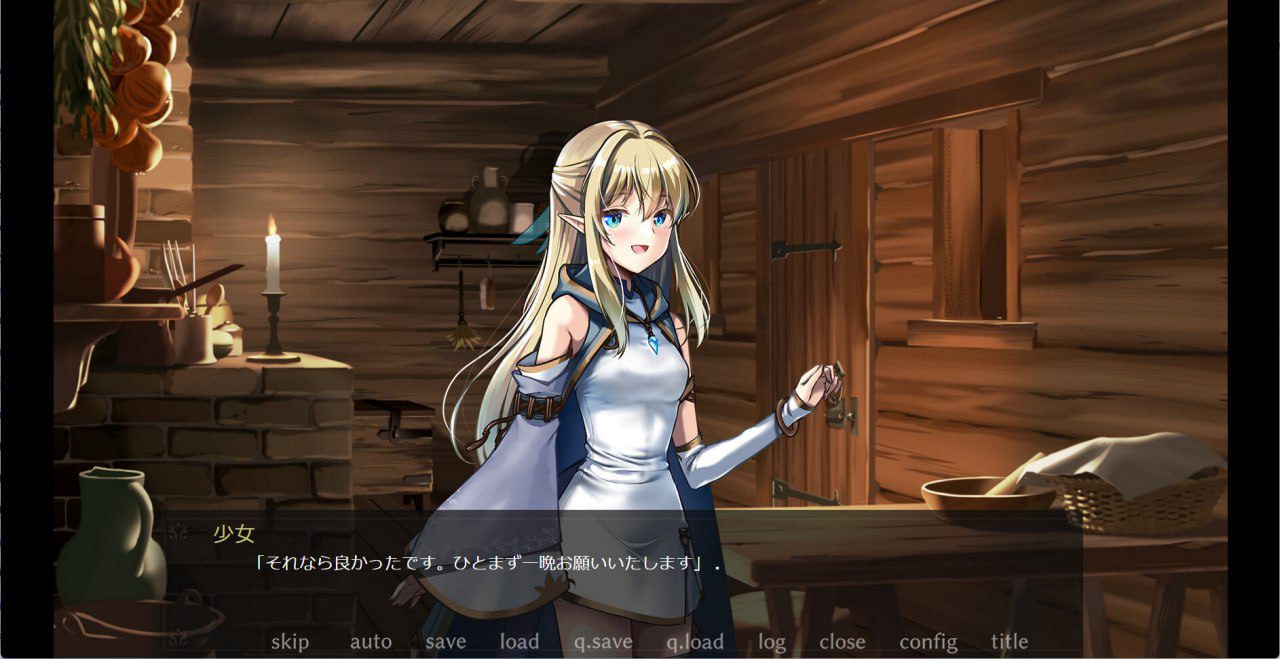 图片[2]-2205【ADV/猎奇虐待/官中】终焉之森2 終わりの森2 v1.0.0-ACG俱乐部 - 各类游戏免费下载