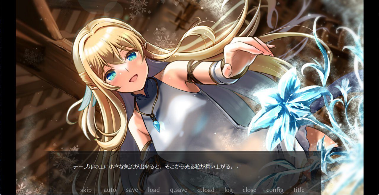 图片[3]-2205【ADV/猎奇虐待/官中】终焉之森2 終わりの森2 v1.0.0-ACG俱乐部 - 各类游戏免费下载