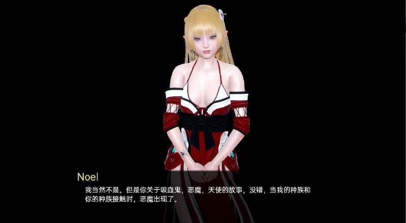 图片[2]-2211[亚洲风SLG/PC+安卓]黑暗之友 黑暗的伴侣 Companion of DARKNESS S2Ch.11 PC+安卓汉化版-ACG俱乐部 - 各类游戏免费下载