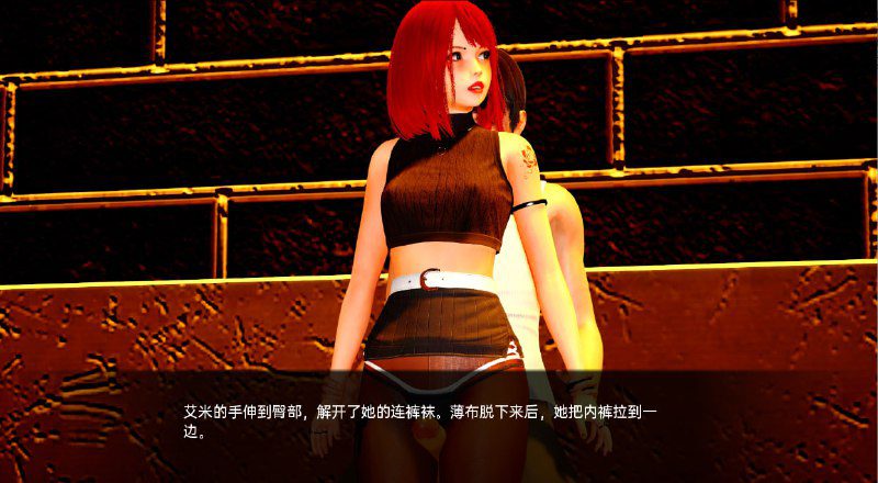 图片[3]-2211[亚洲风SLG/PC+安卓]黑暗之友 黑暗的伴侣 Companion of DARKNESS S2Ch.11 PC+安卓汉化版-ACG俱乐部 - 各类游戏免费下载