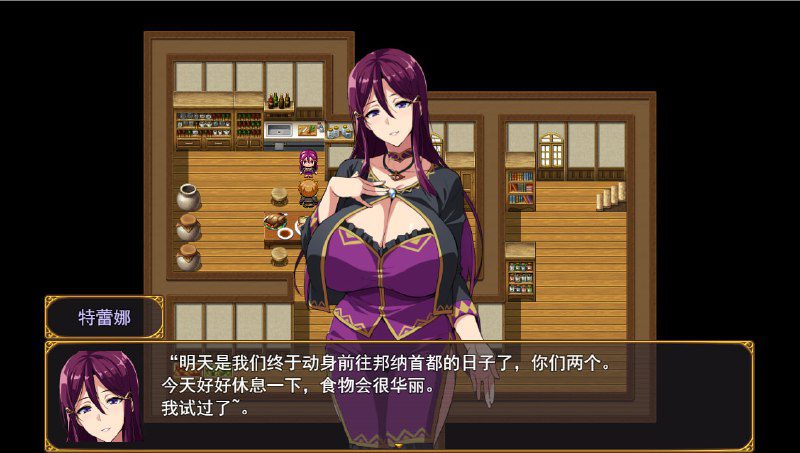 图片[3]-2221[RPG/汉化/2.2G] 爆乳派对 NTR 爆乳パーティーNTR ver1.1.2 AI汉化版-ACG俱乐部 - 各类游戏免费下载