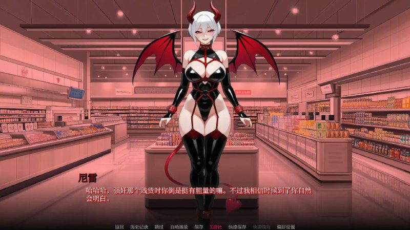 图片[2]-6137【日系SLG/AI汉化】荡妇之王 King of Sluts v0.2.2 汉化版 PC+安卓-ACG俱乐部 - 各类游戏免费下载