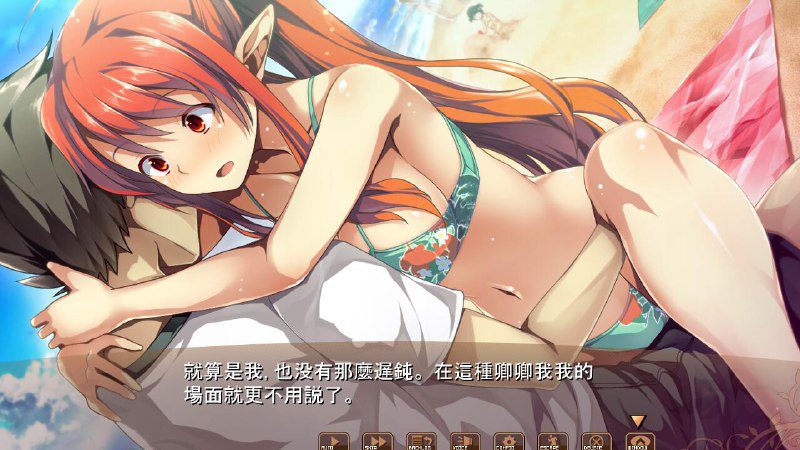 图片[4]-2223[ADV/汉化/2.1G] 明明是魔王,却这么生龙活虎!又稠又多汁的热带风情 AI汉化版+回想-ACG俱乐部 - 各类游戏免费下载