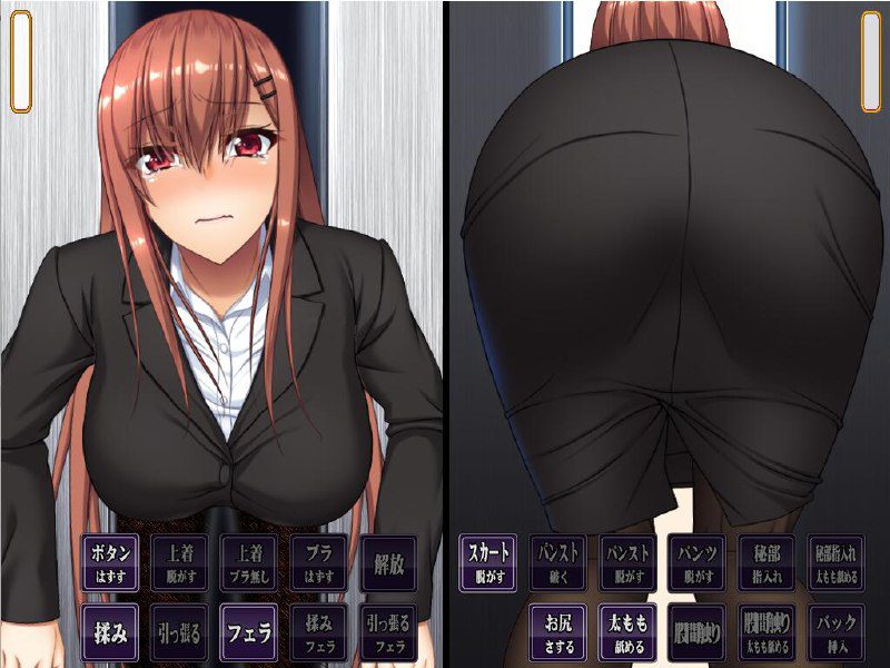 2226[SLG/全动态/830M] 穿着黑丝连裤袜的巨汝OL姐姐居然被卡在电梯里面了！-ACG俱乐部 - 各类游戏免费下载