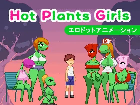 2238【ACT】Hot Plants Girls v1.1.0不限语种版-ACG俱乐部 - 各类游戏免费下载