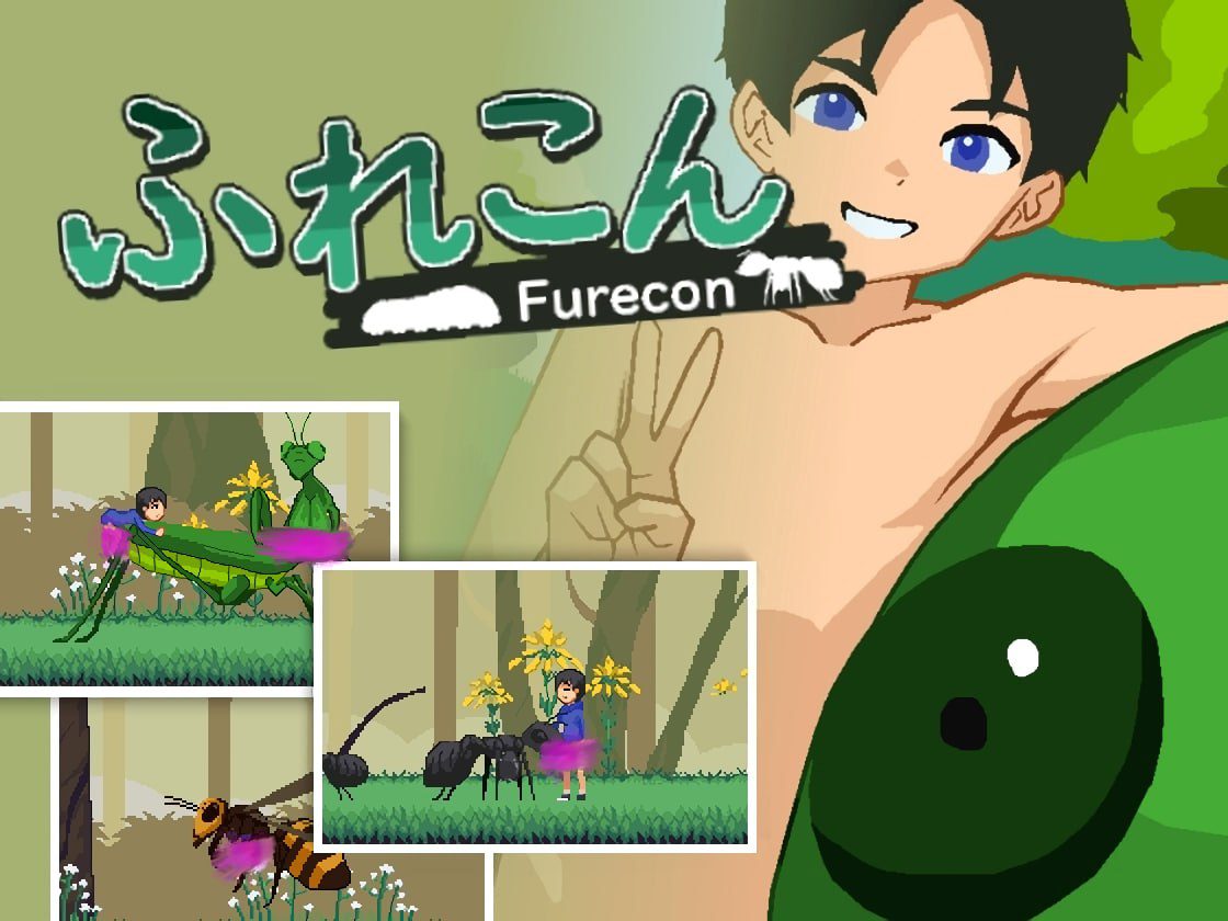 2240【ACT/生肉/虫姦】ふれこん-ACG俱乐部 - 各类游戏免费下载