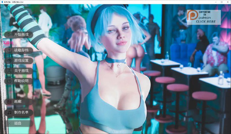 2246【欧美SLG/AI汉化/PC+安卓】生存之链：归栖之地 Survivor Strain 0.2.9.4 AI汉化版-ACG俱乐部 - 各类游戏免费下载