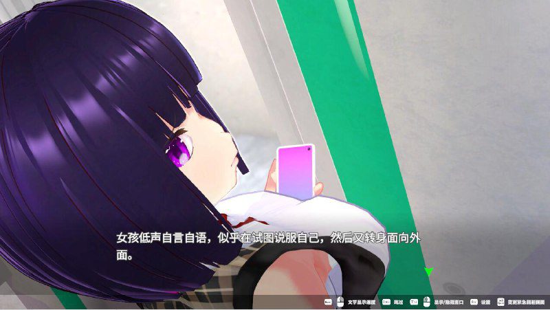 图片[3]-2252[SLG游戏/汉化/1.8G] 循环列车 – 使用痴汉应用对那个女孩恶作剧！V1.1.2 官方中文步兵版+存档-ACG俱乐部 - 各类游戏免费下载