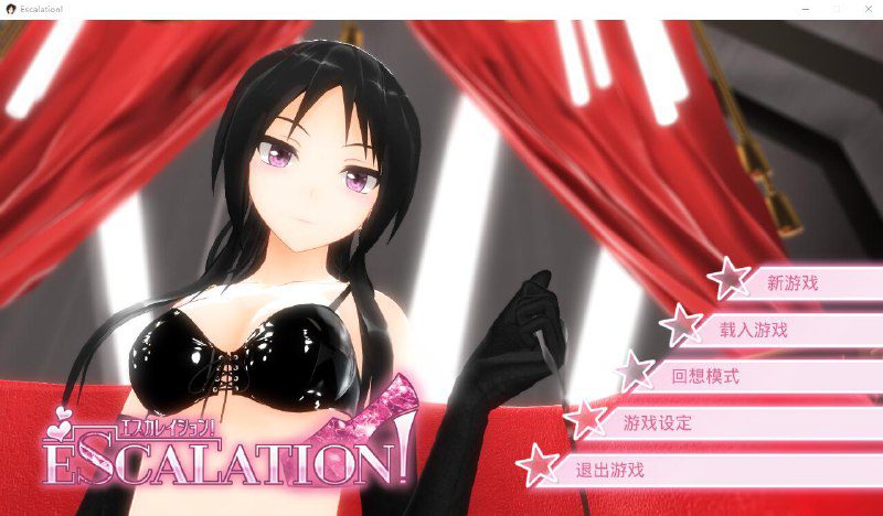 2256[3D互动/中文/全动态/1.8G] 没出息的我想被超攻小姐姐调教 – 过激升级！官方中文版-ACG俱乐部 - 各类游戏免费下载