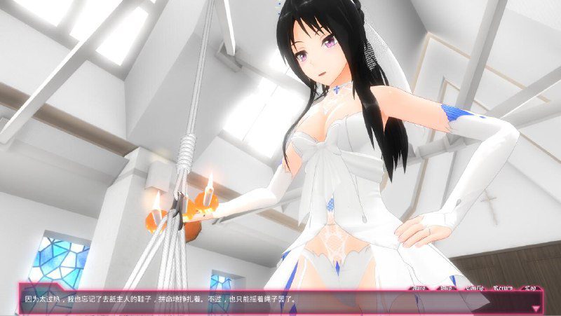 图片[3]-2256[3D互动/中文/全动态/1.8G] 没出息的我想被超攻小姐姐调教 – 过激升级！官方中文版-ACG俱乐部 - 各类游戏免费下载