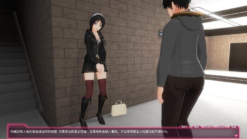 图片[4]-2256[3D互动/中文/全动态/1.8G] 没出息的我想被超攻小姐姐调教 – 过激升级！官方中文版-ACG俱乐部 - 各类游戏免费下载