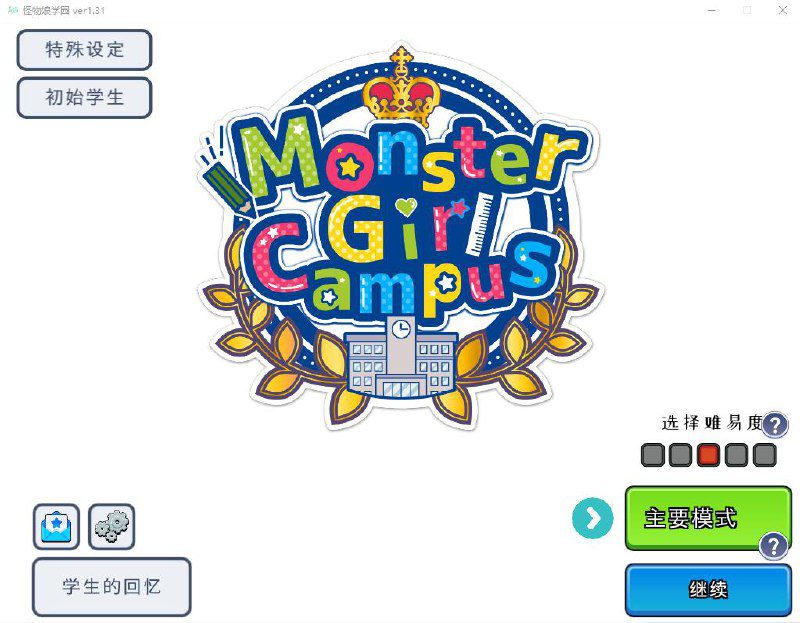 2257[经营SLG/汉化/动态/CV] 怪物娘学园モン娘学園 V1.31 DL官方中文版-ACG俱乐部 - 各类游戏免费下载