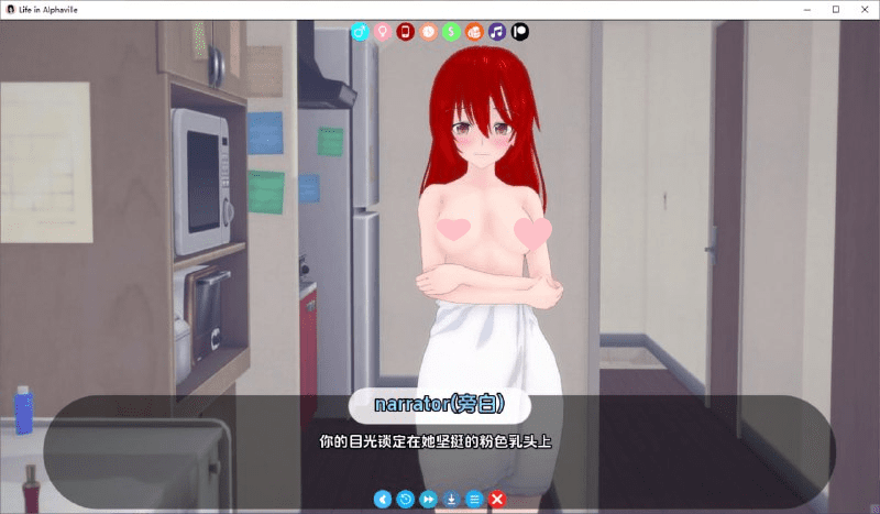 图片[3]-2259[日系SLG/PC+安卓]阿尔法维尔的生活 Life in Alphaville 0.7.0 AI汉化版-ACG俱乐部 - 各类游戏免费下载