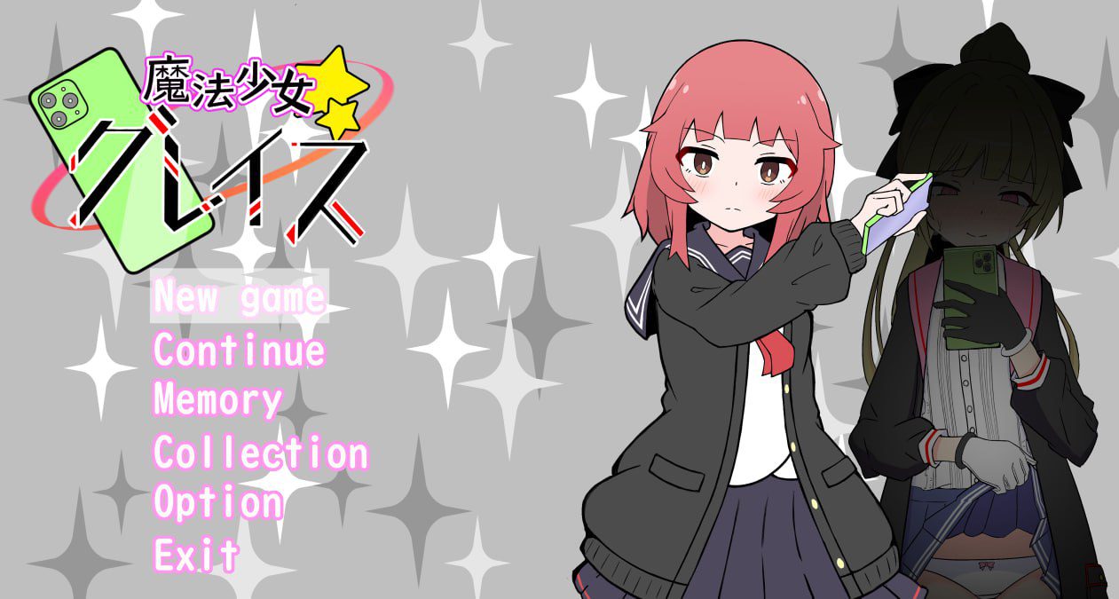 2265【互动SLG/制服JK/汉化】(私密账号自拍系) 魔法少女格蕾丝((裏アカ自撮り系)魔法少女グレイス)V1.0 AI汉化-ACG俱乐部 - 各类游戏免费下载