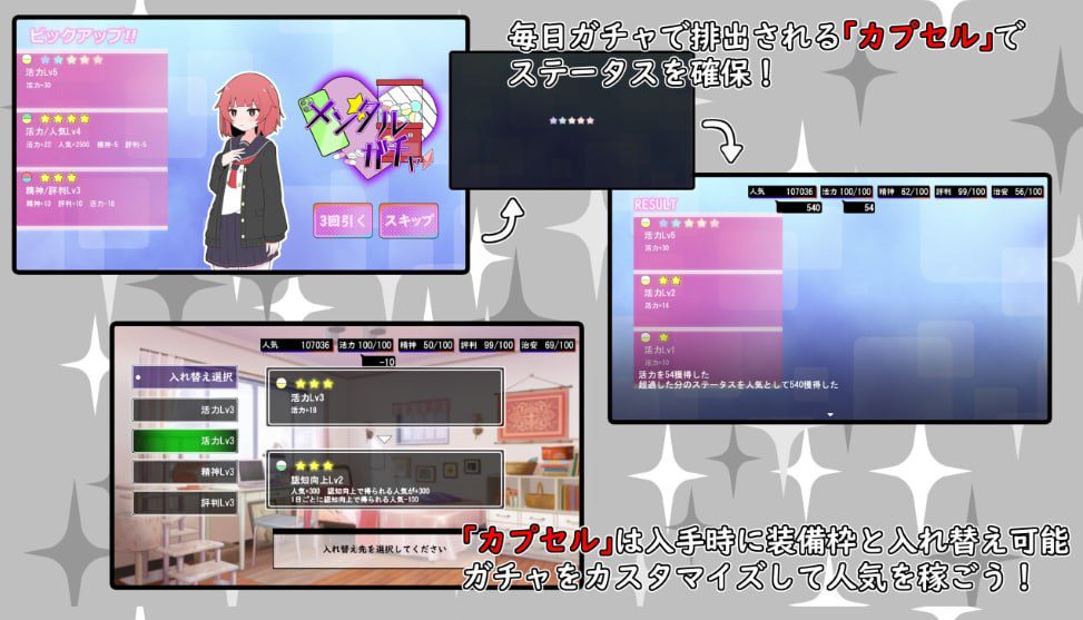 图片[2]-2265【互动SLG/制服JK/汉化】(私密账号自拍系) 魔法少女格蕾丝（(裏アカ自撮り系)魔法少女グレイス）V1.0 AI汉化-ACG俱乐部 - 各类游戏免费下载