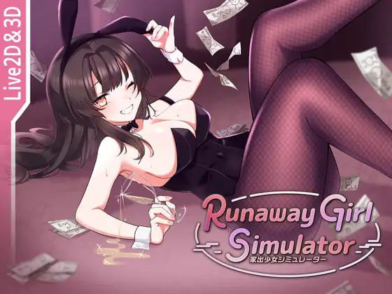 4037[互动SLG/3D/动态]脱逃少女模拟器 家出少女模拟器 Runaway Girl Simulator v1.2.0 官方中文版【2025年09月12日 更新-ACG俱乐部 - 各类游戏免费下载