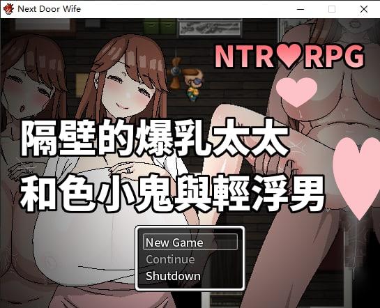 2277【RPG/PC+安卓joi/官中】Hoi Hoi Hoi 22部合集-ACG俱乐部 - 各类游戏免费下载