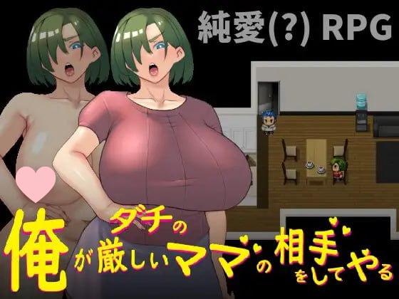 图片[6]-2277【RPG/PC+安卓joi/官中】Hoi Hoi Hoi 22部合集-ACG俱乐部 - 各类游戏免费下载