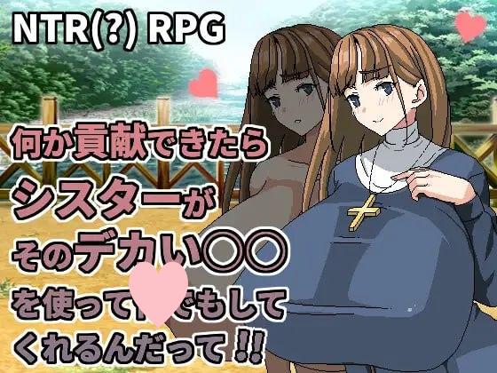 图片[8]-2277【RPG/PC+安卓joi/官中】Hoi Hoi Hoi 22部合集-ACG俱乐部 - 各类游戏免费下载