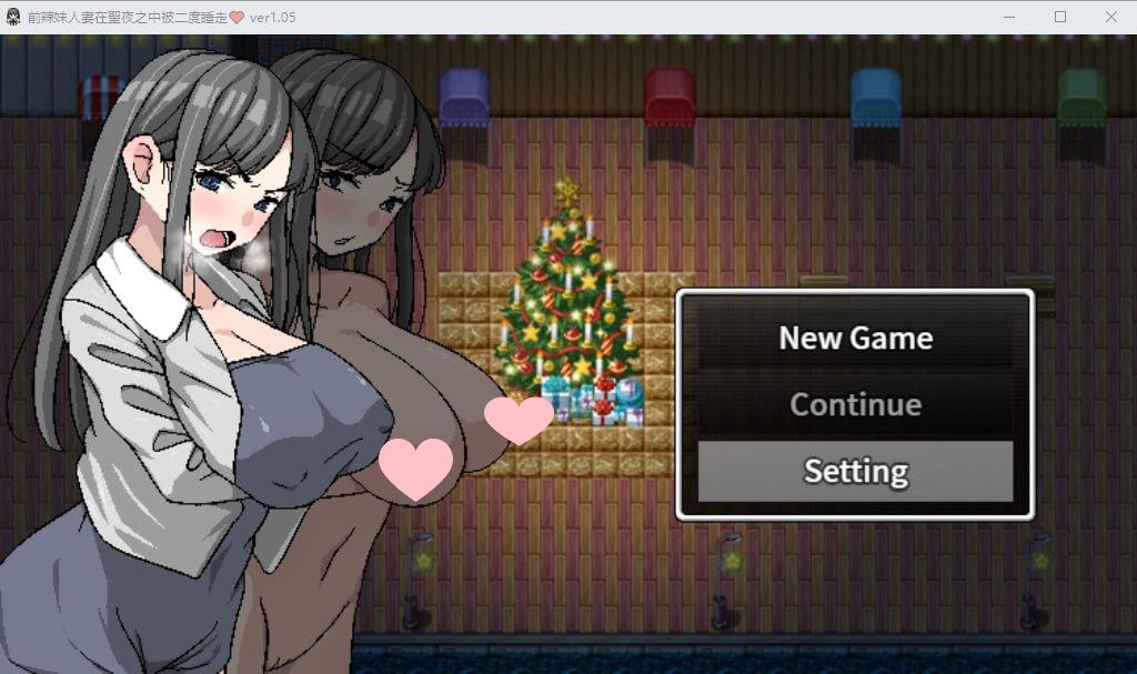 图片[16]-2277【RPG/PC+安卓joi/官中】Hoi Hoi Hoi 22部合集-ACG俱乐部 - 各类游戏免费下载