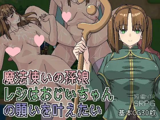 图片[17]-2277【RPG/PC+安卓joi/官中】Hoi Hoi Hoi 22部合集-ACG俱乐部 - 各类游戏免费下载