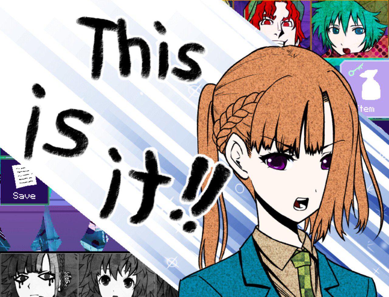 2278[ADV/汉化]你去死吧——多数表决死亡游戏 Your Turn To Die Death Game By Majorityv20230718-ACG俱乐部 - 各类游戏免费下载