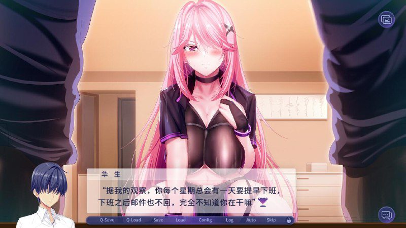 图片[4]-2285[SLG/汉化/1.1G] 我的上司是魅魔 Succu Boss 官方中文版★全CV-ACG俱乐部 - 各类游戏免费下载