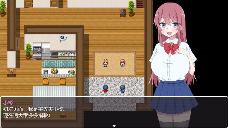 图片[3]-2290[日系RPG/汉化/PC+安卓] 和小樱姐姐的秘密暑假 サクラお姉ちゃんとないしょの夏休み 汉化版-ACG俱乐部 - 各类游戏免费下载